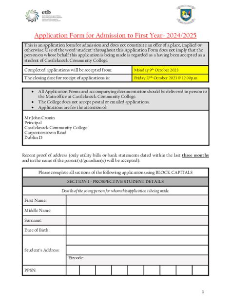 rtu admission 2024 to 2025 schedule